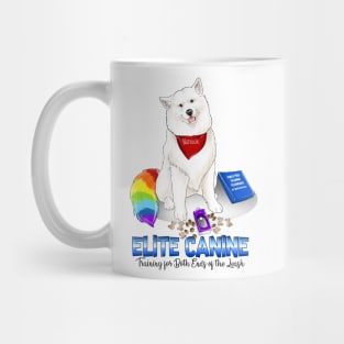 Elite Canine Mug